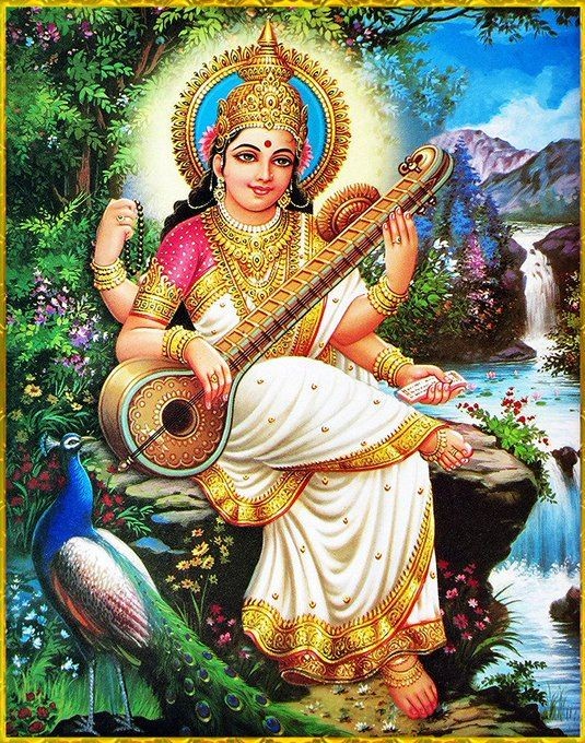 Goddess Saraswati Clipart PNG Images, Indian Religious Goddess Saraswati  Vasant Panchami Playing Piano God Illustration Element, Vasant Panchami,  Saraswati, India PNG Image For Free Download