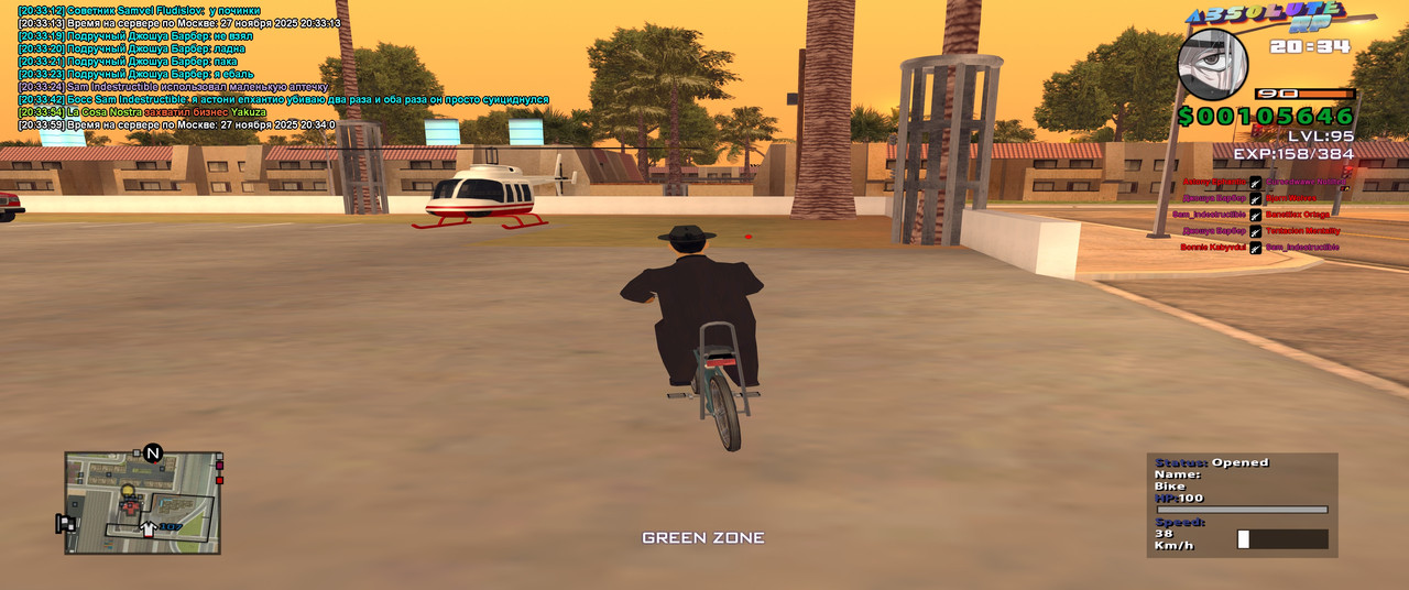 Sam Indestructible Titanium 2025 11 27 20 33