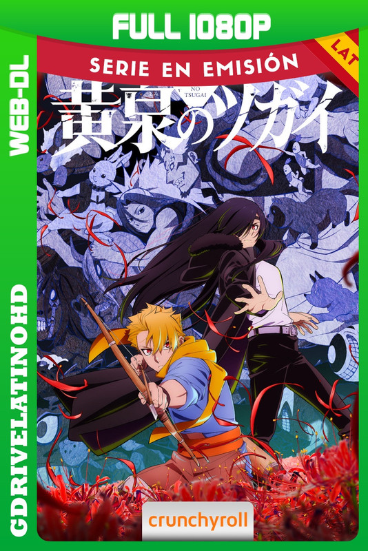 Daemons of the Shadow Realm (2026) Temporada 1 [1/24] WEB-DL 1080p Latino-Inglés