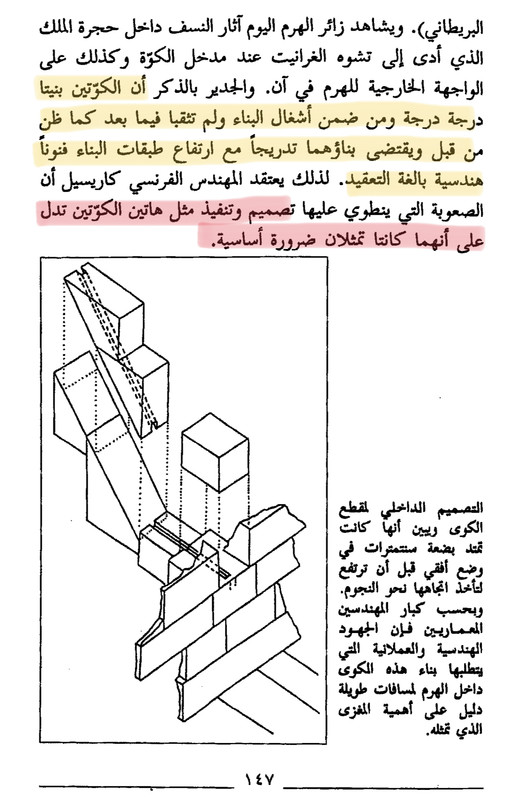 B3FCD4A1-8305-4096-A23A-50DC72C05DDD