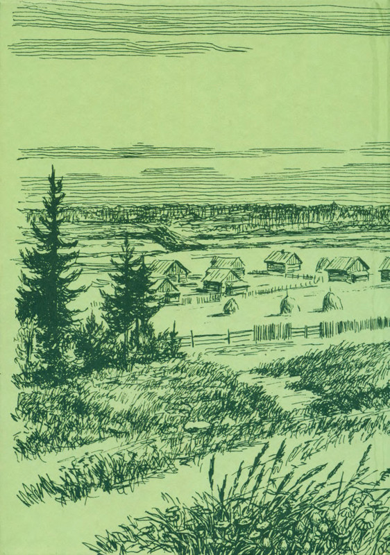 3-p0646