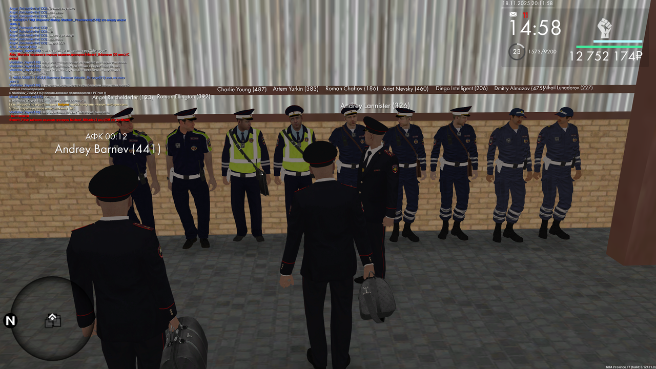 mta screen 2025 11 18 19 11 58