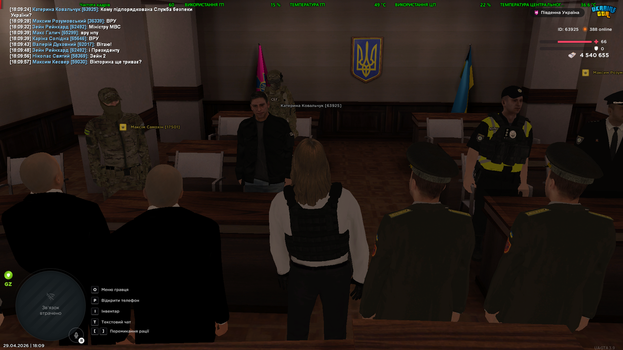 в4