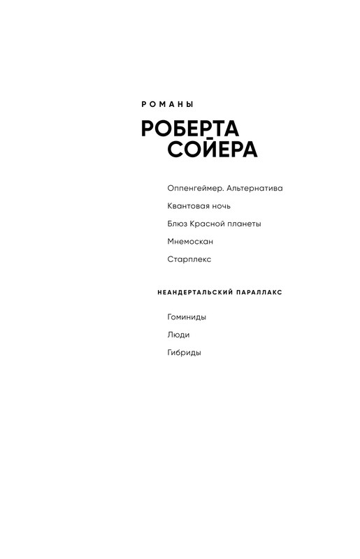 ITD000000001384892-page-0001