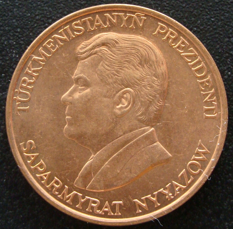 10 Teññesi. Turkmenistán (1993) TKM-10-Tennesi-1993-rev