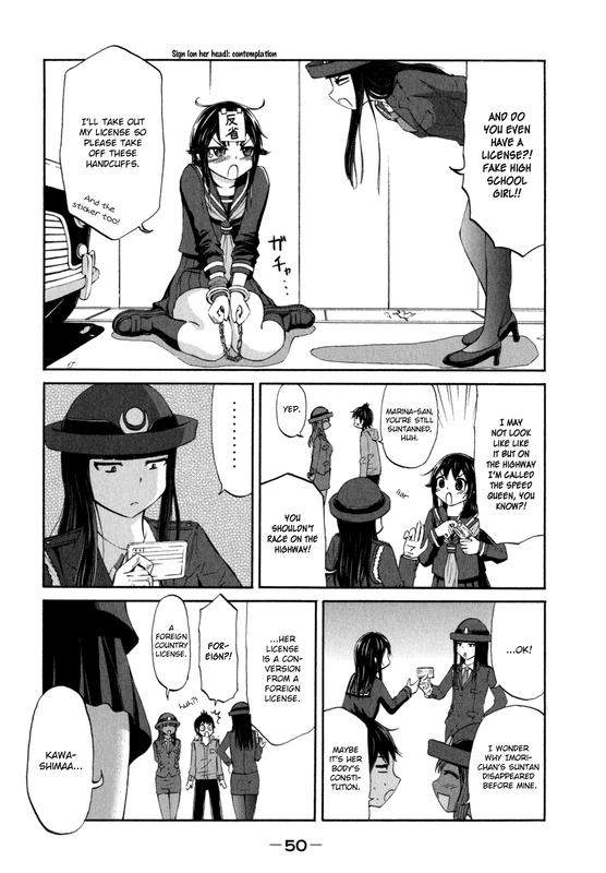 Imori 201Vol3-3