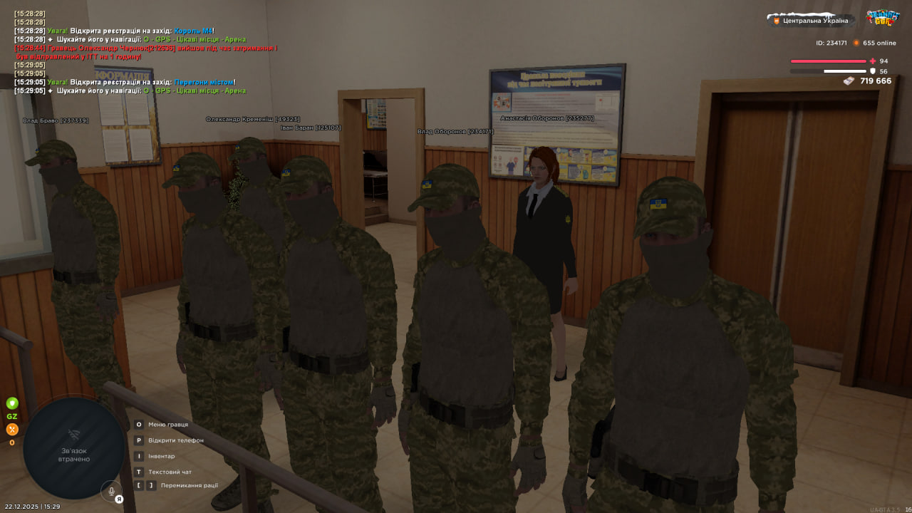 photo 2025 12 27 19 11 52