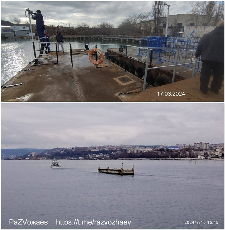 2024-03-17 Инкерман причал (3)