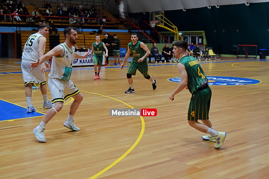basket-kalamata-80-dionas-06-20260221