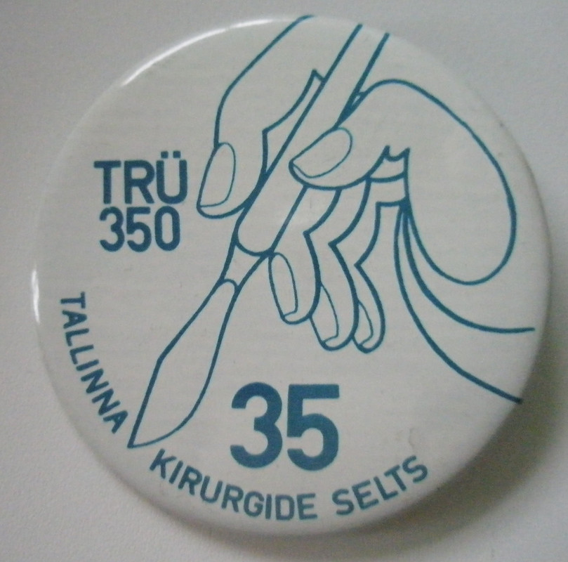 Таллинское хирургическое общество