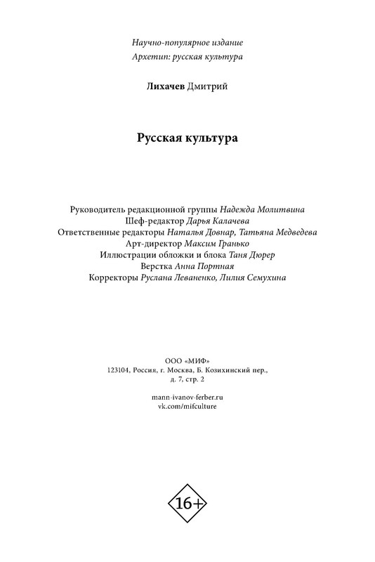 p0024