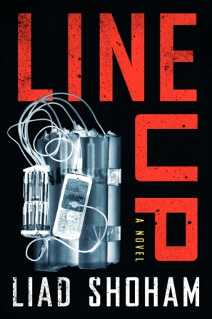 Book Review: Lineup by Liad Shoham