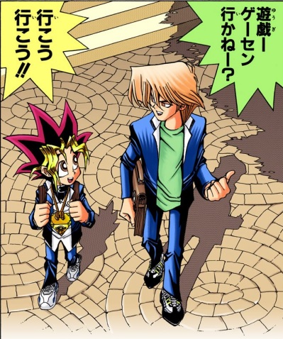 Yuugi e Jounouchi