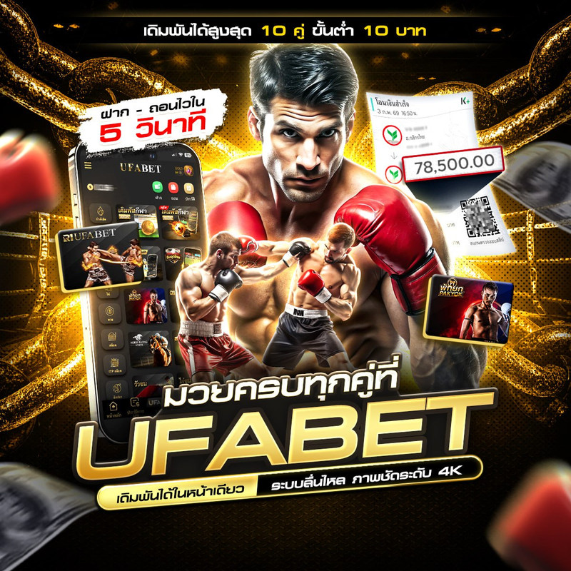 photo-2026-02-04-13-08-29