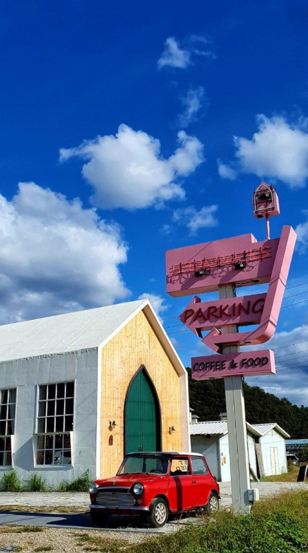 IMG 20260407 182023 949