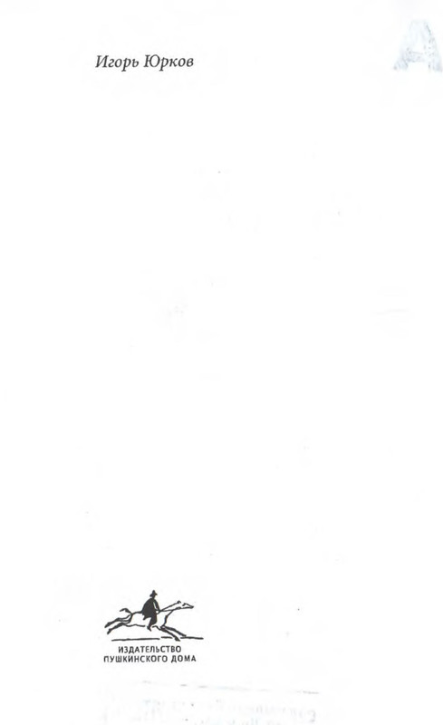 p0003