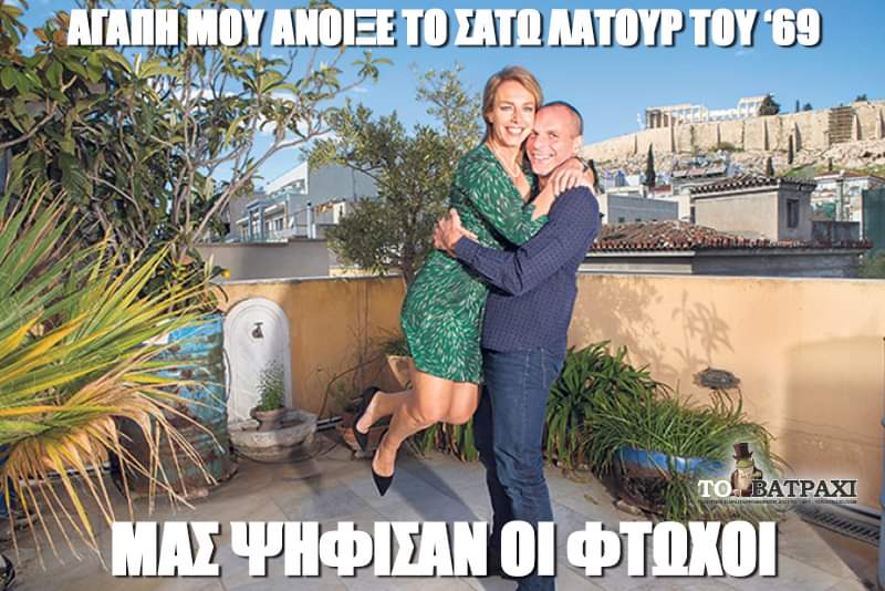 Εικόνα
