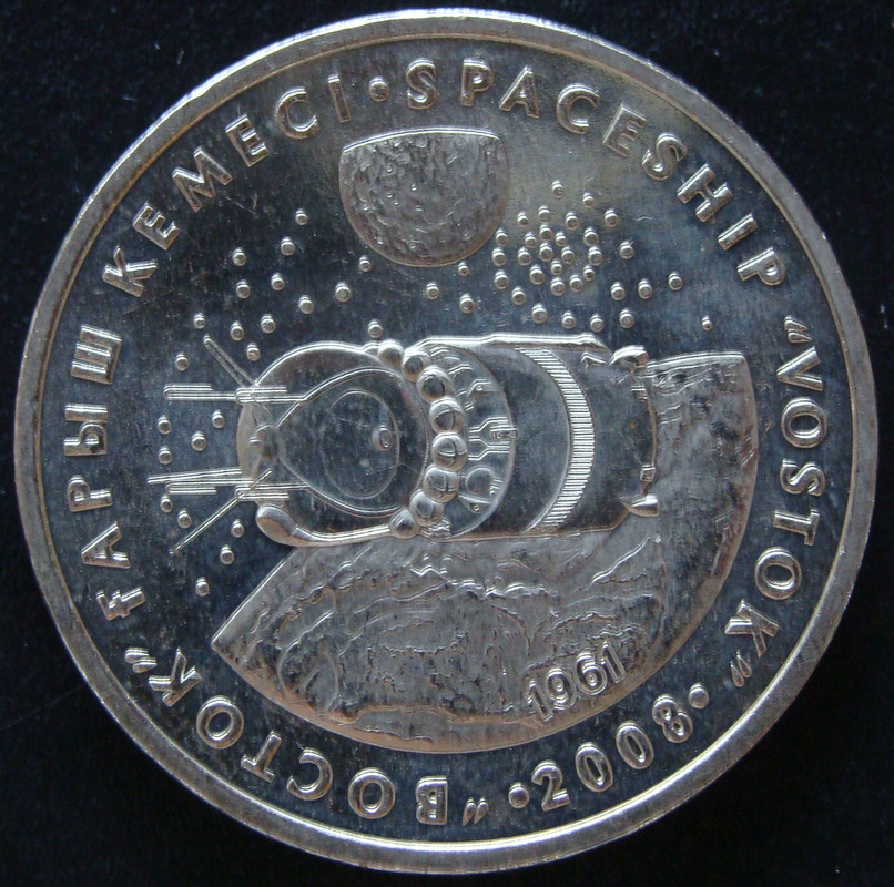 kazakstan - 50 Tenge. Kazajistán (2008) KZK-50-Tenge-2008-Vostok-rev