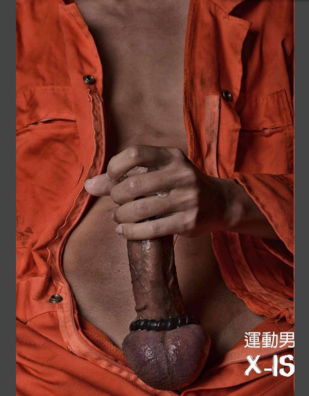106