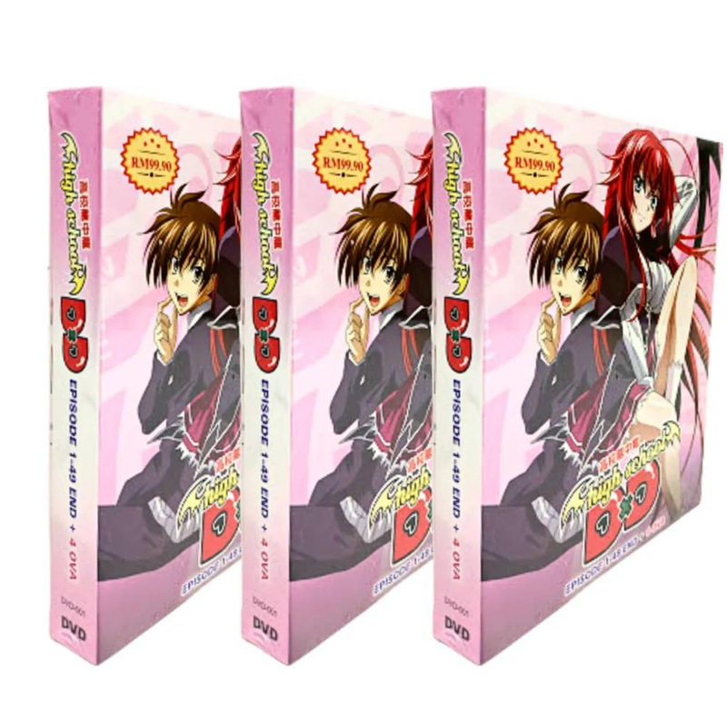 Anime DVD Uncut English Dubbed High School DXD Hero Season 1-4(Ep