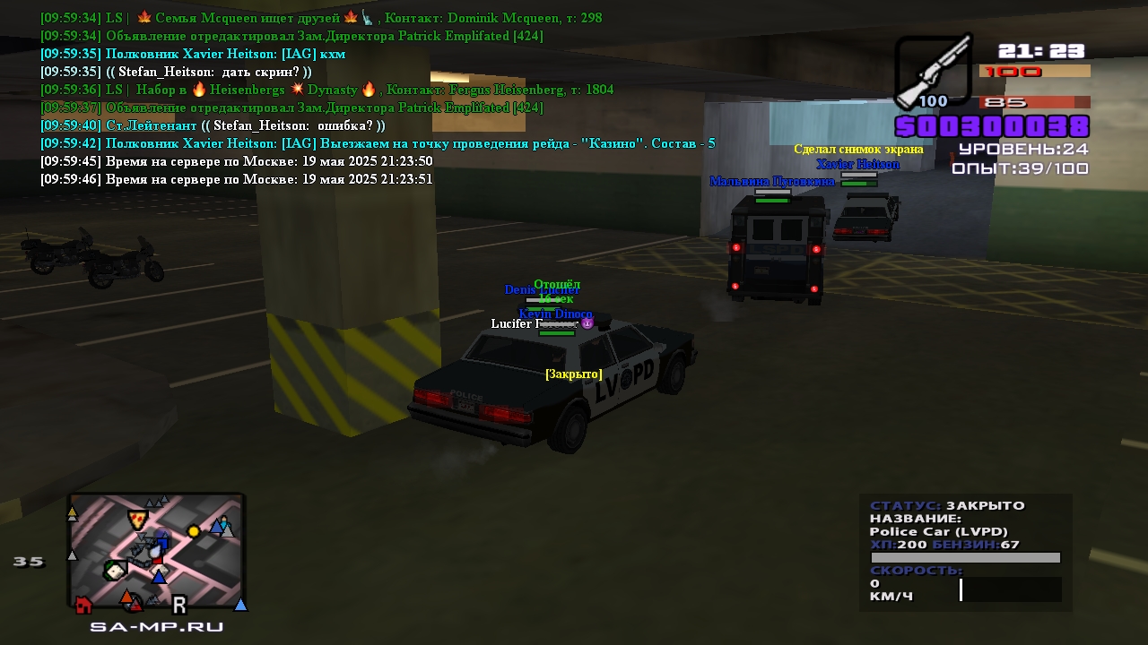 Stefan Heitson [Platinum] [2025-05-09 09-59]