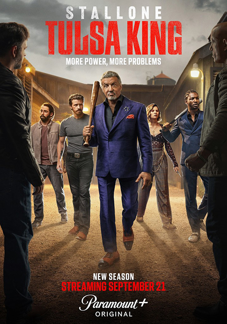 Movie cover image