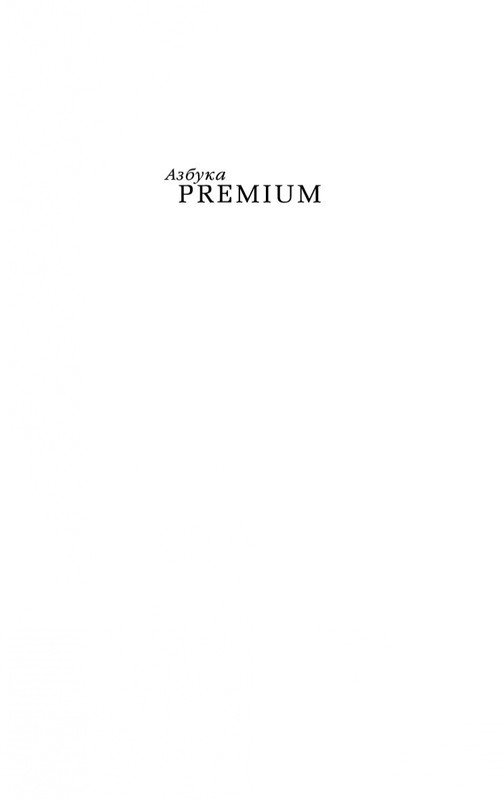 1-page-0001