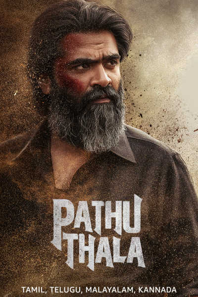 Pathu Thala (Tamil)