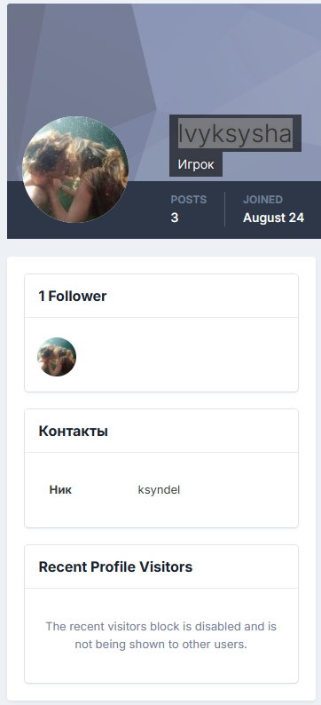 image_2025-09-11_131725723