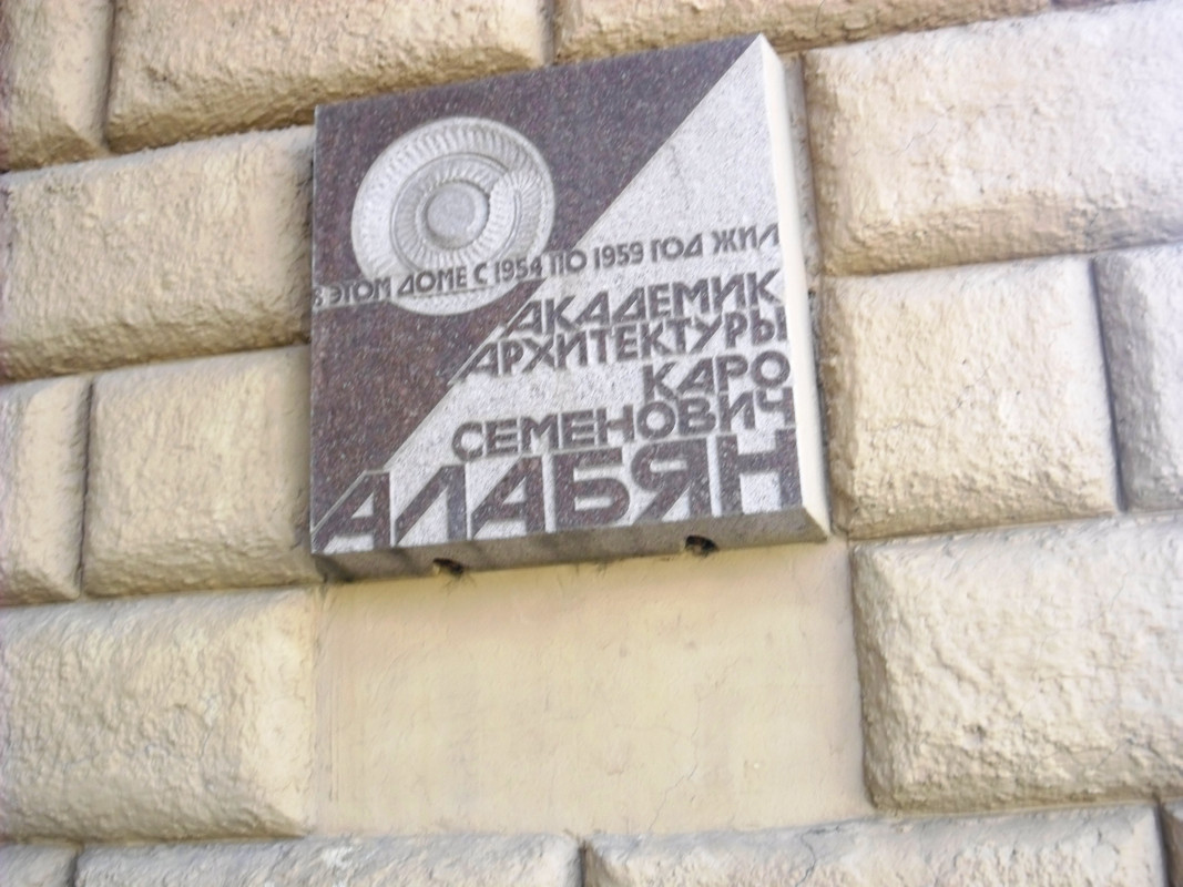 SAM-1462