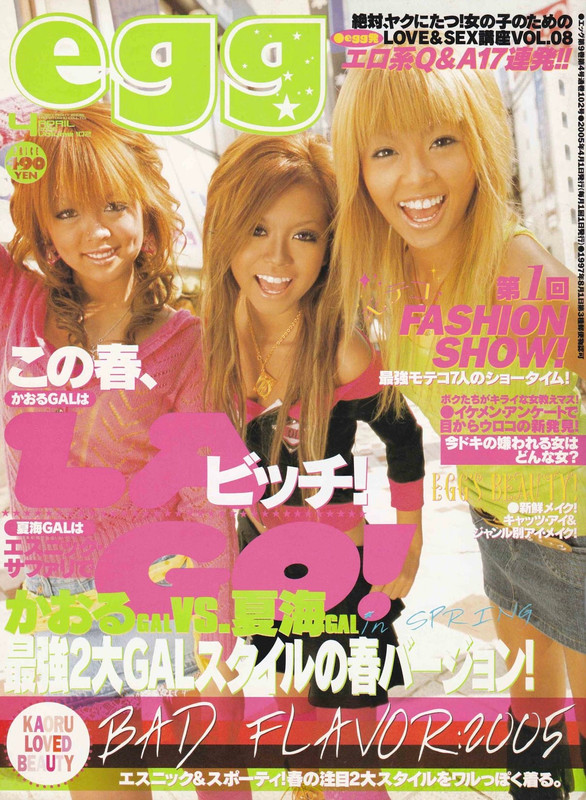 2005-04