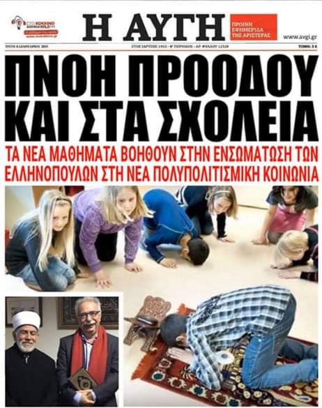 Εικόνα
