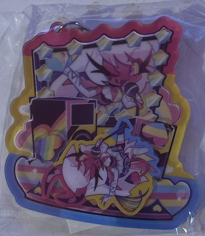 Pride 2026. Shaker Keychain. Pride 2026. Shaker Keychain.