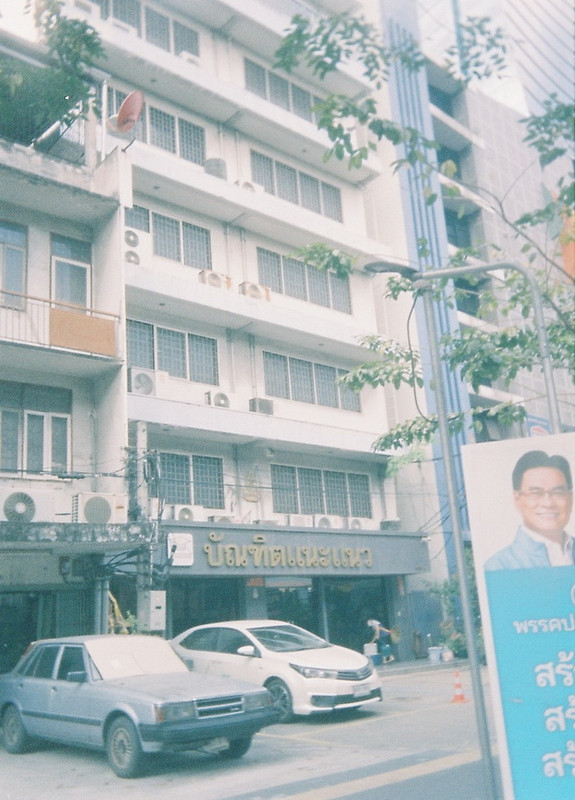 Vision3HF-02L_resize