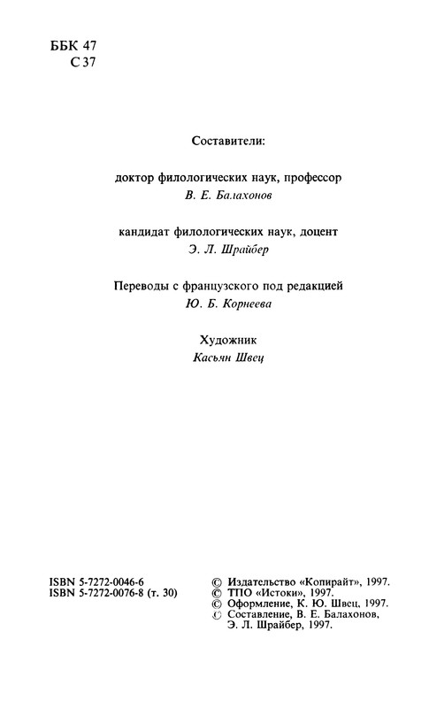 p0005