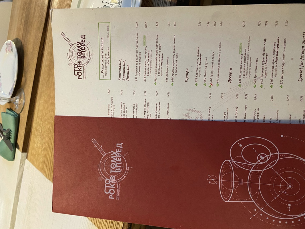 0CC92744-0630-4D84-91FF-612AA7A87DD6