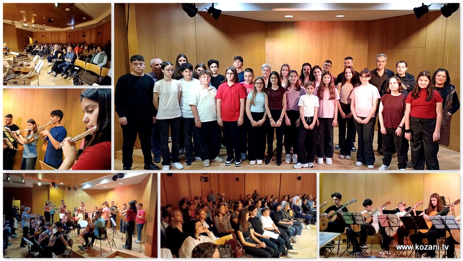 κοζάνη, ειδήσεις, νέα, Πτολεμαΐδα