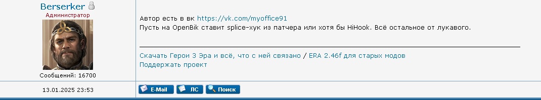 Image: eeg-Ry9ae6u-U.jpg