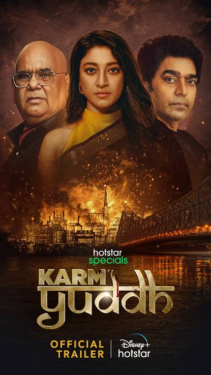 Karm Yuddh S01 (2022) Web Series Poster