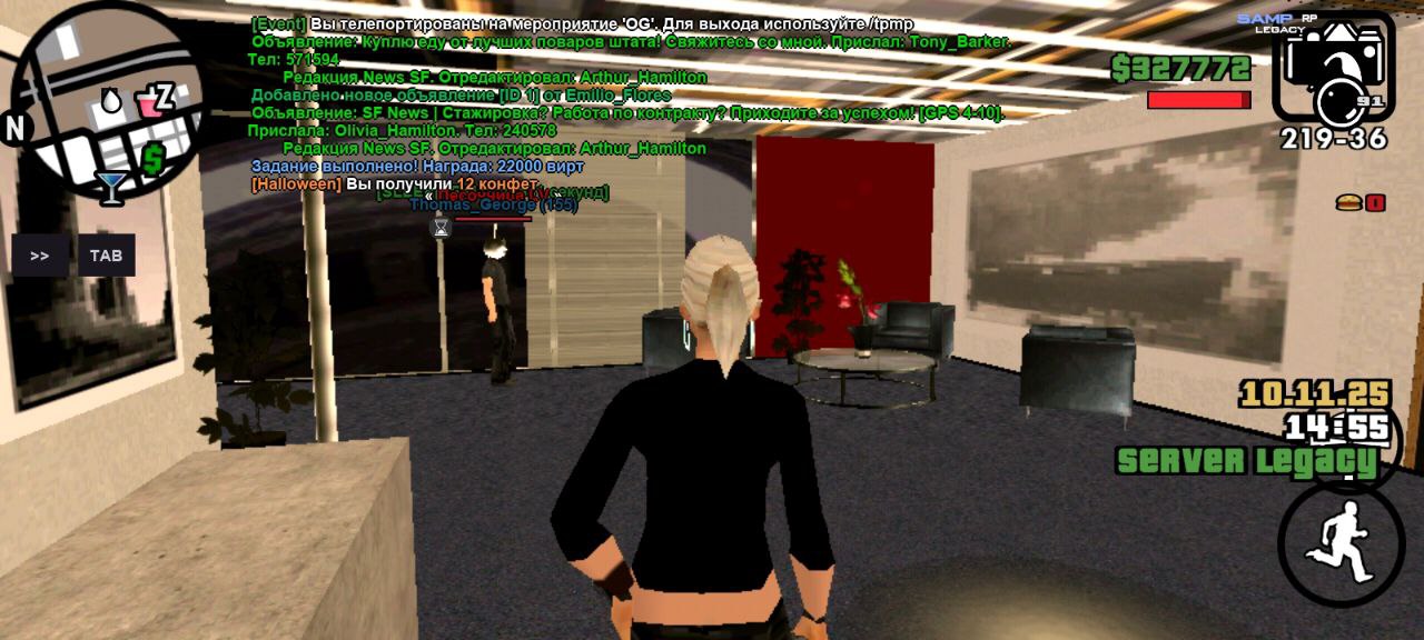 photo 2025 11 10 19 41 00