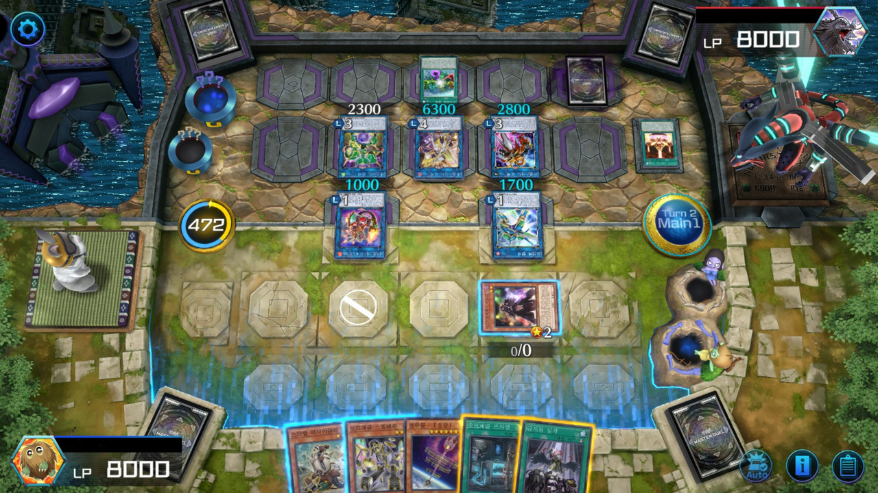 엑스트라 링크 당함