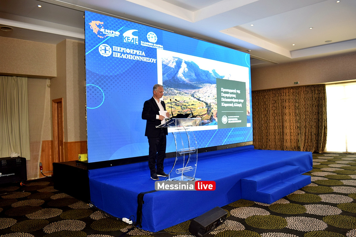 ΚΛΙΜΑΤΙΚΗDSC_1833