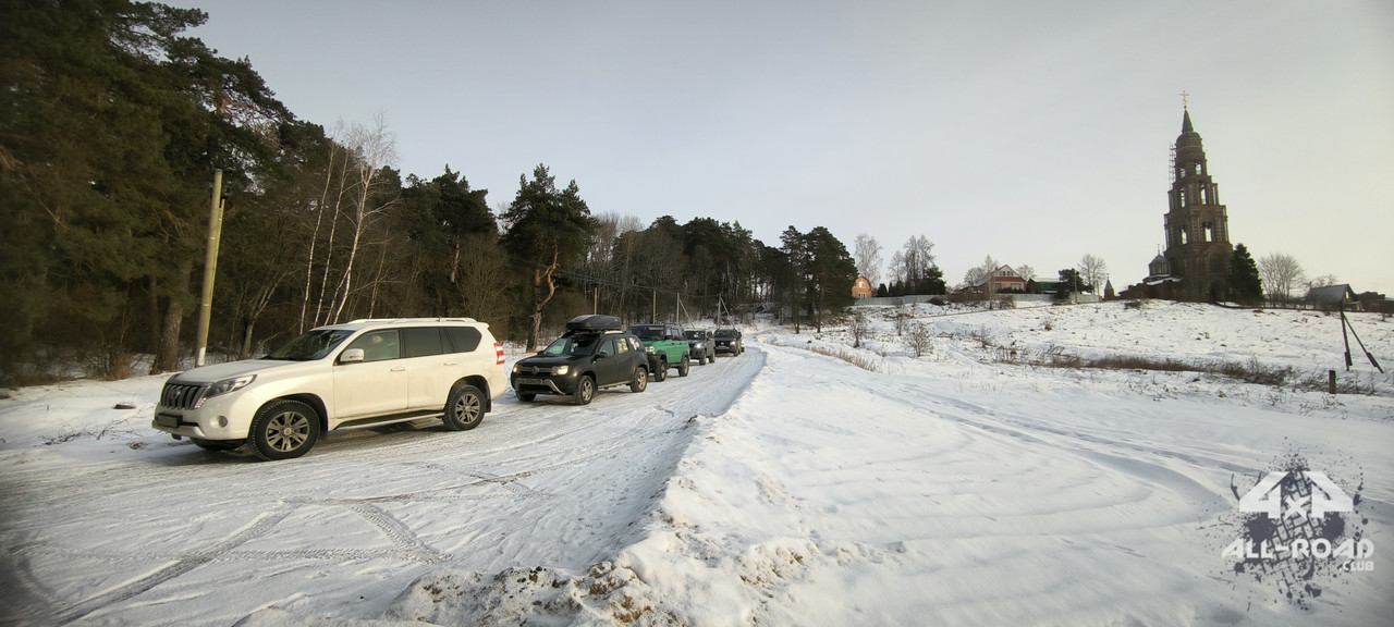 IMG-20240103-110821