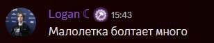 2025-03-22-154448.png