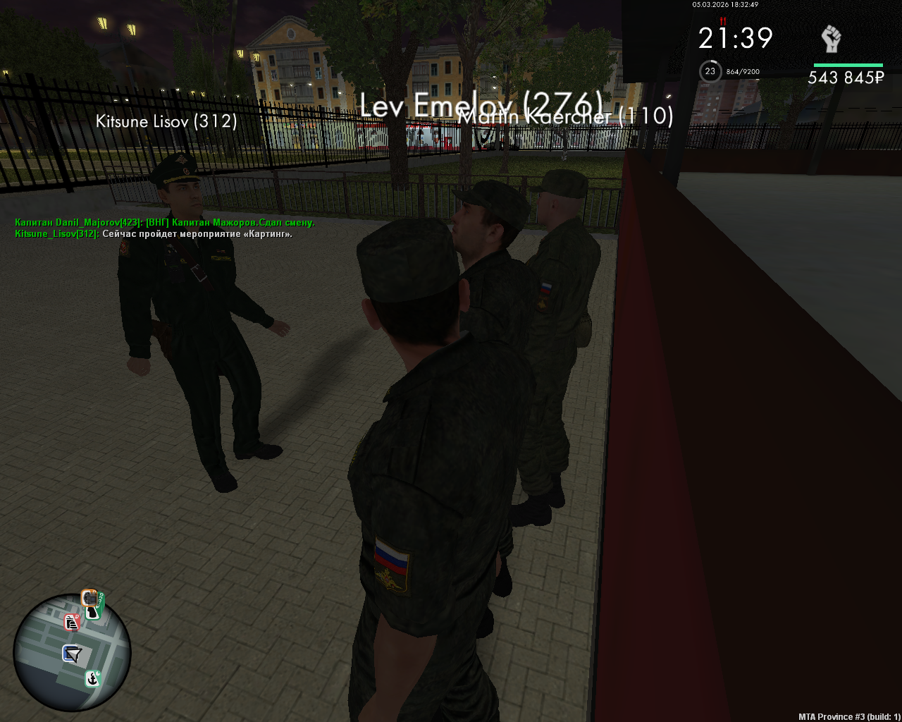 mta screen 2026 03 05 20 32 50