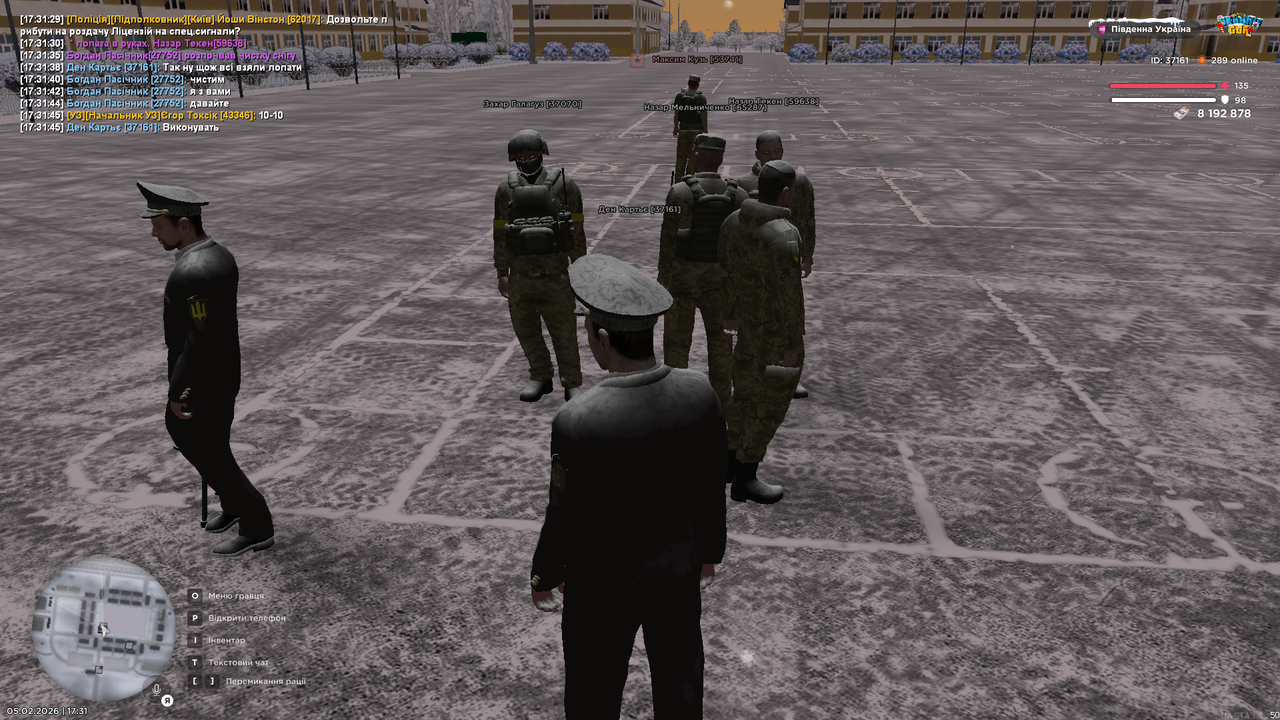 Grand Theft Auto San Andreas Screenshot 2026 02 05 17 31 47 34