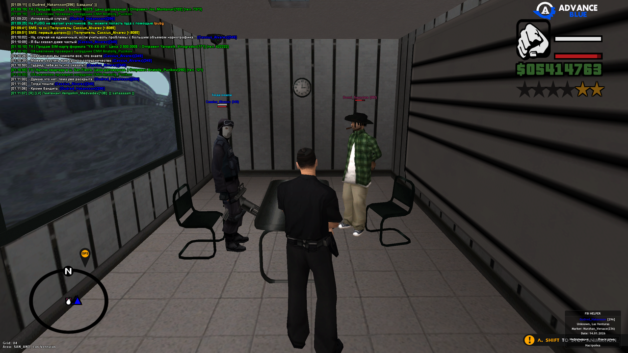 Screenshot 2026 01 14 01 11 08