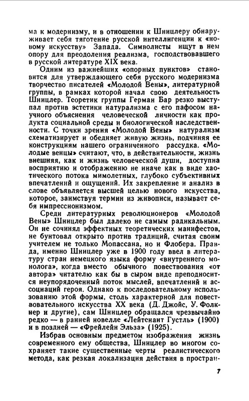 p0009