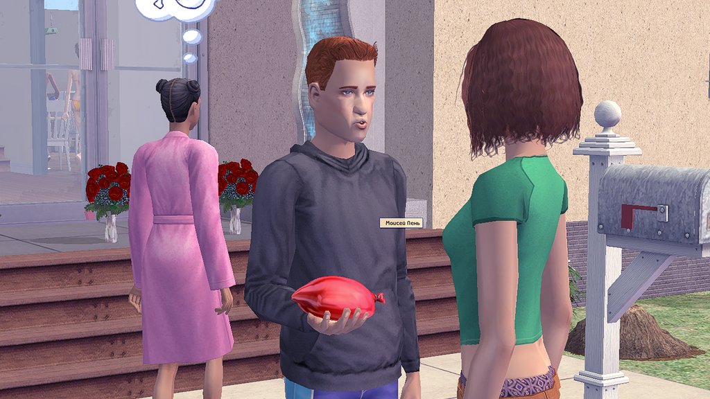 Sims2-EP9-2023-09-02-14-10-25.jpg