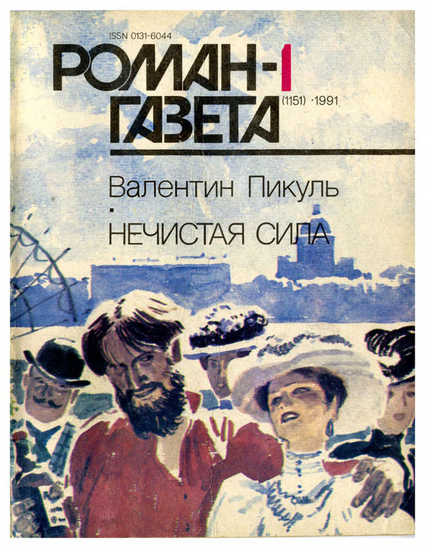 1-p0001